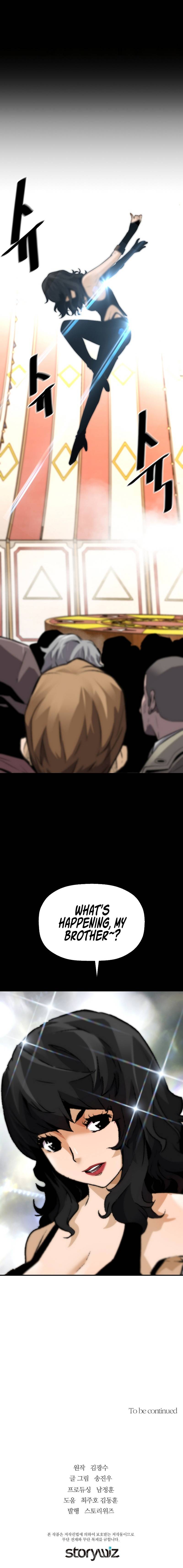 Page 12 of Chapter 75