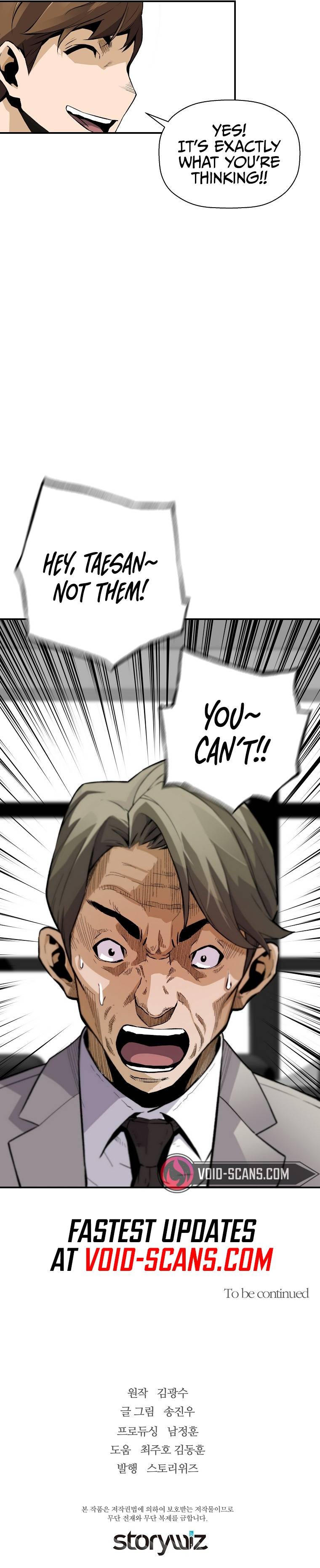 Page 11 of Chapter 78