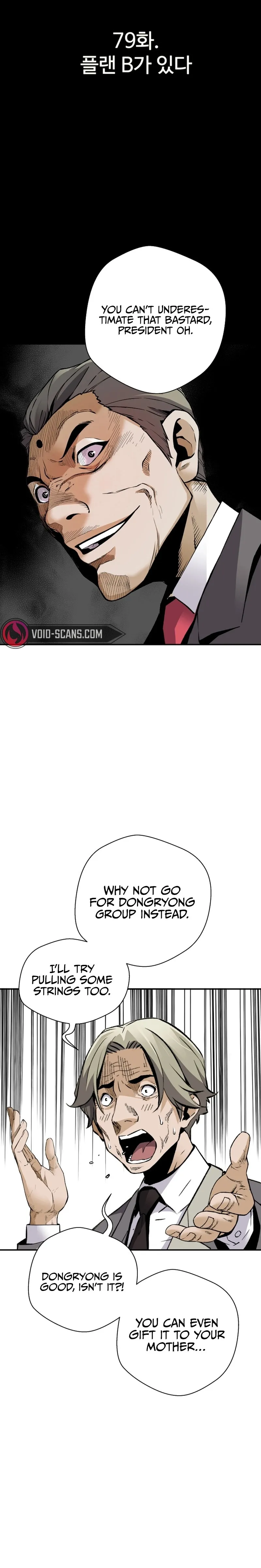 Page 3 of Chapter 79