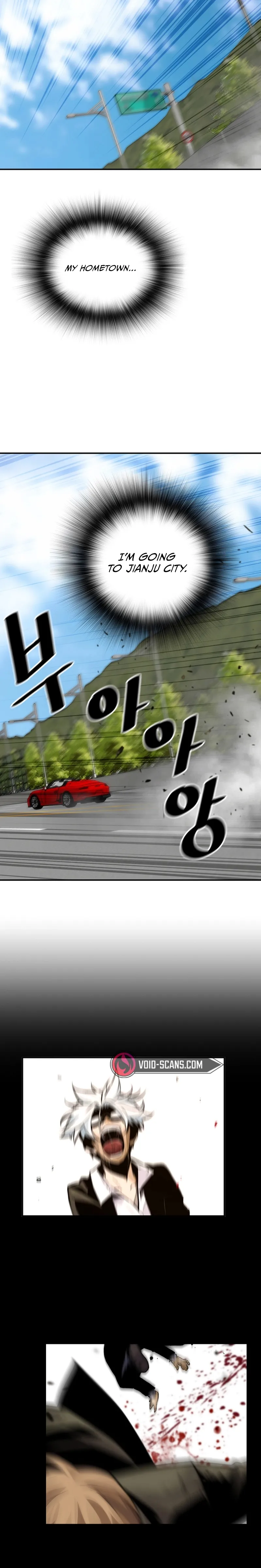 Page 21 of Chapter 79