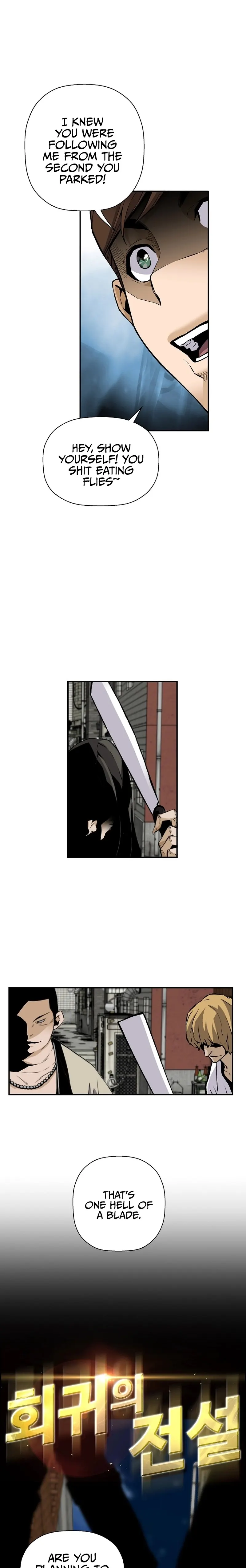 Page 1 of Chapter 81
