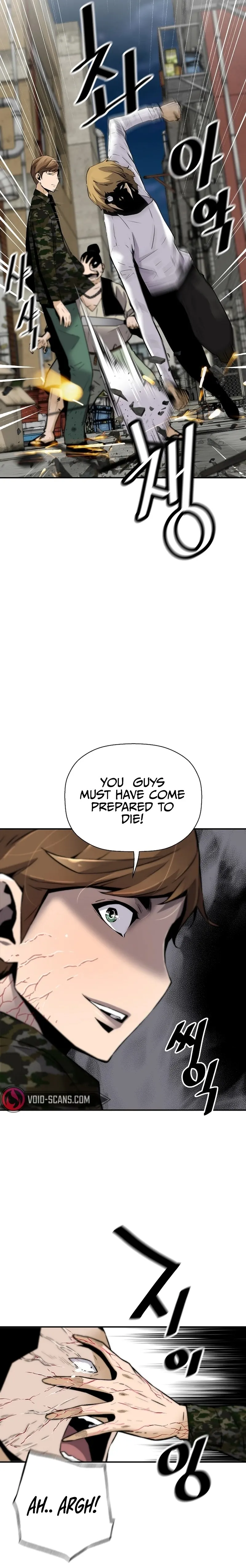 Page 5 of Chapter 81