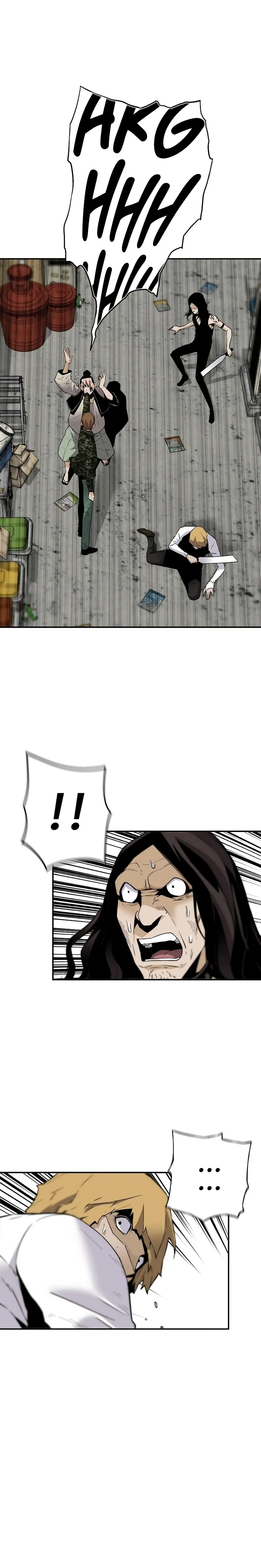 Page 6 of Chapter 81