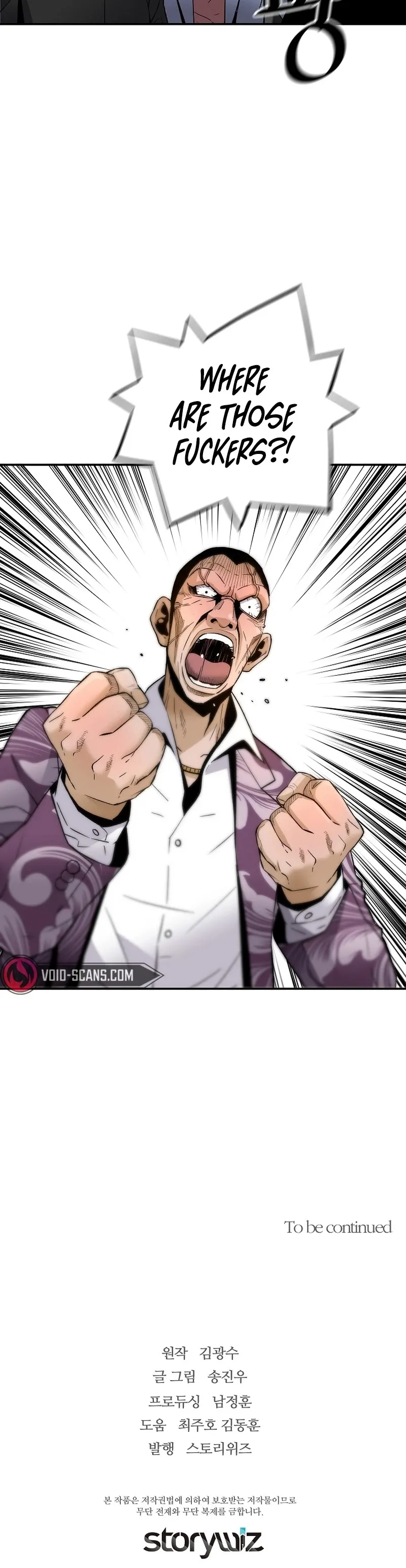 Page 27 of Chapter 81
