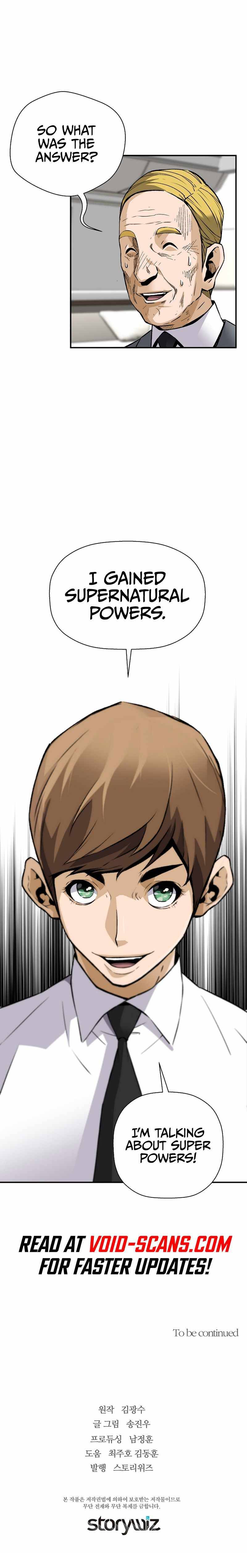 Page 12 of Chapter 84