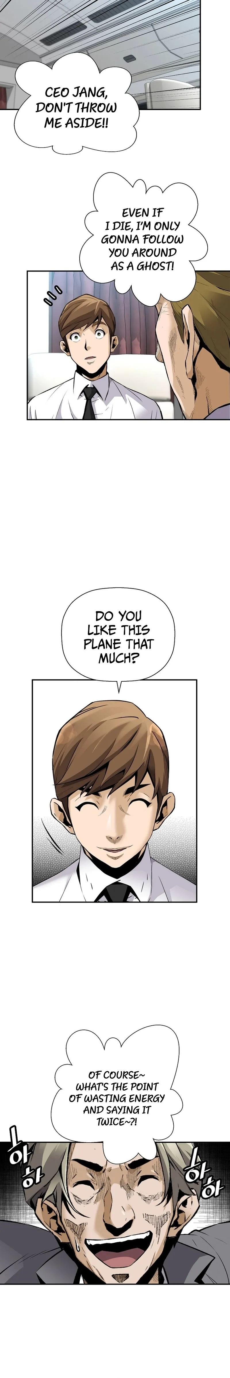Page 3 of Chapter 85