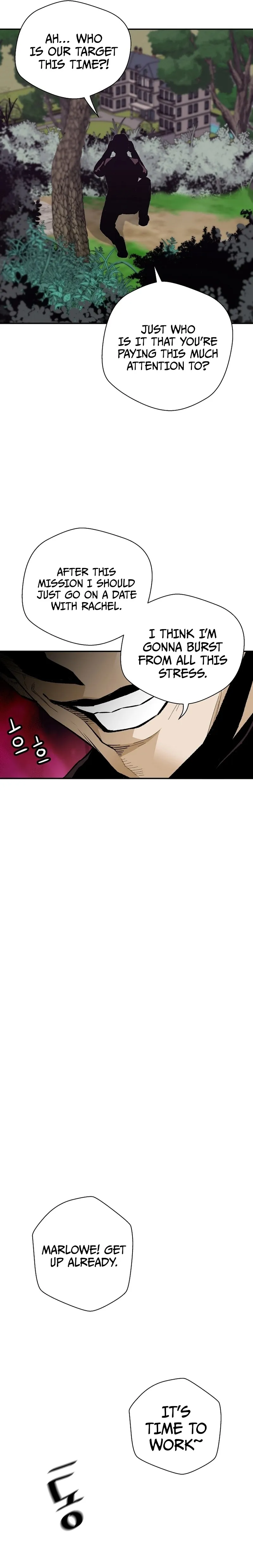 Page 22 of Chapter 85