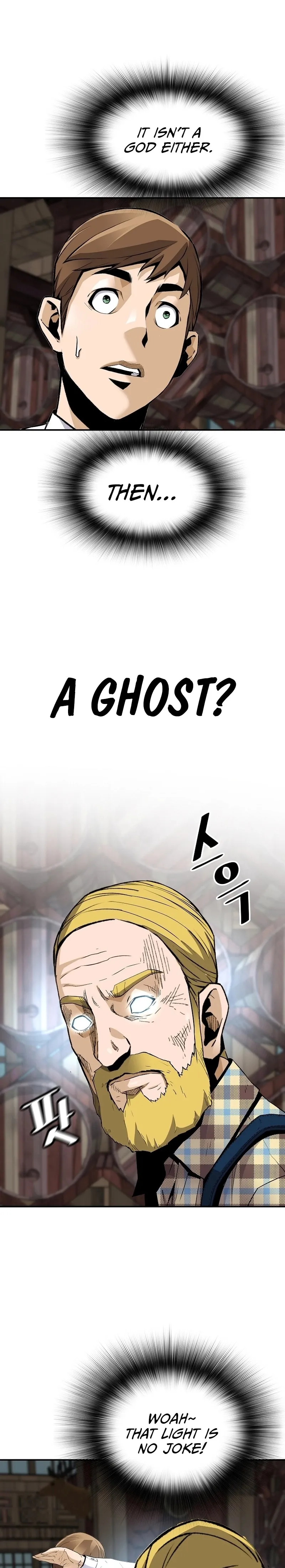 Page 25 of Chapter 85