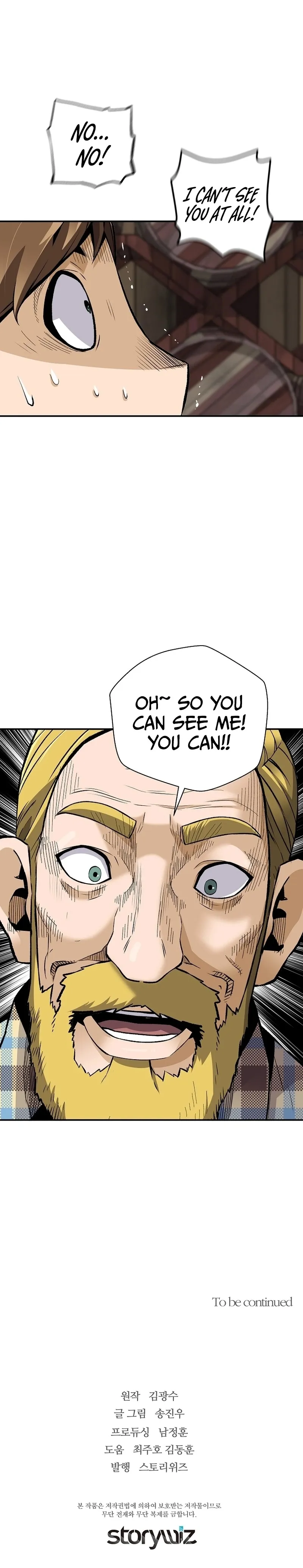 Page 27 of Chapter 85