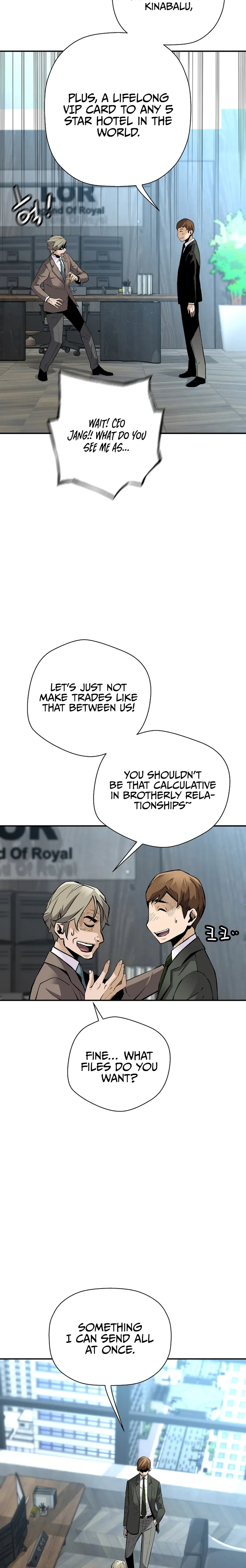 Page 17 of Chapter 94