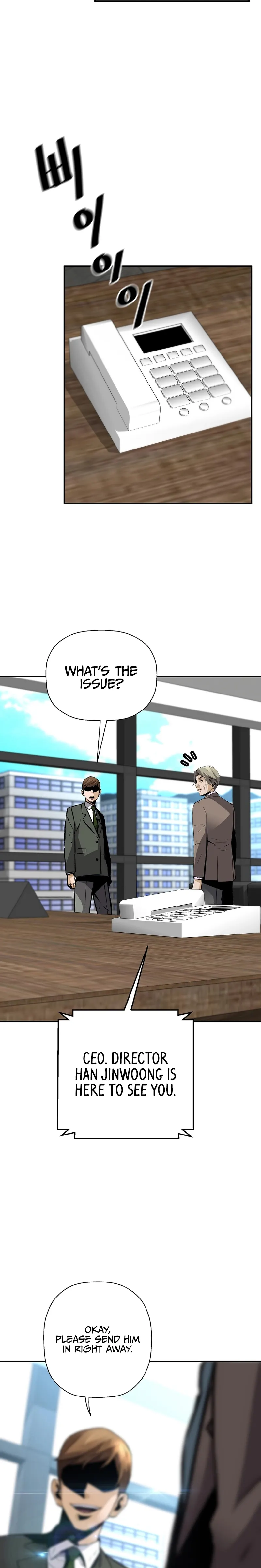 Page 21 of Chapter 94