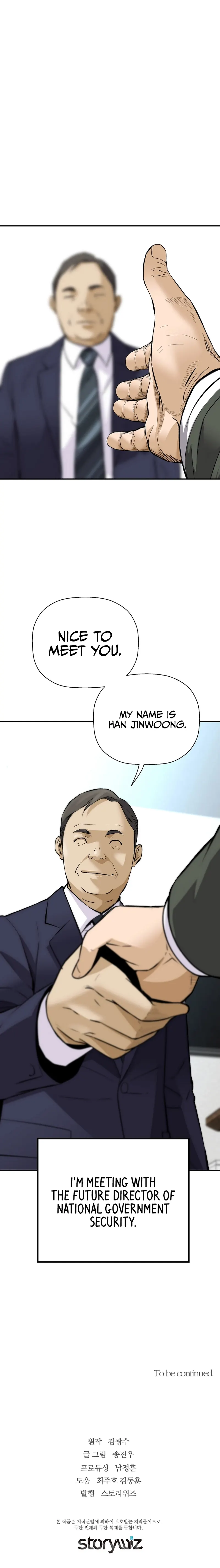 Page 26 of Chapter 94