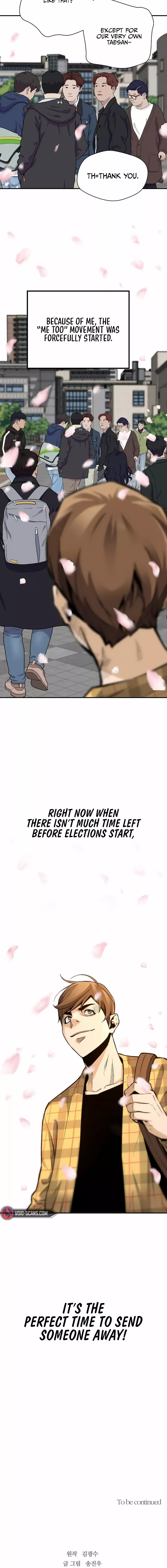 Page 18 of Chapter 95