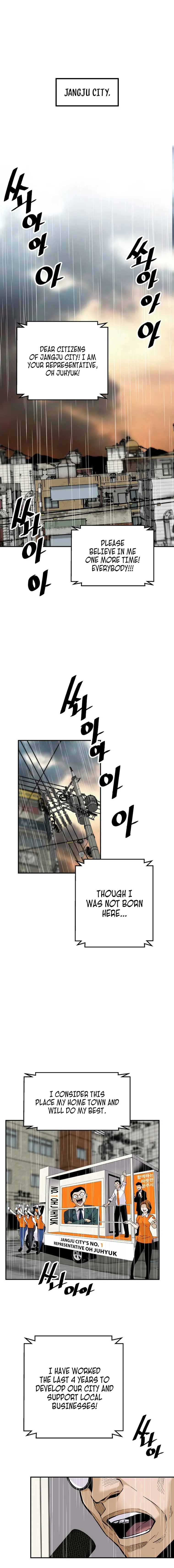 Page 1 of Chapter 96