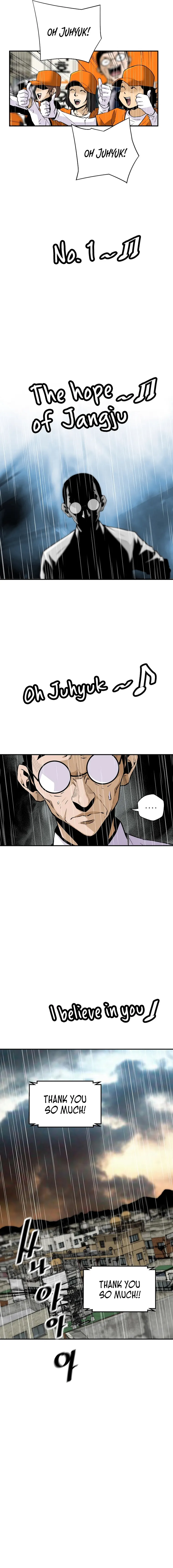 Page 3 of Chapter 96