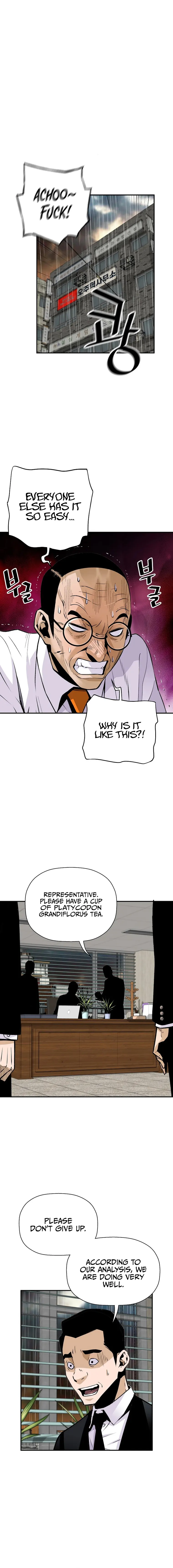 Page 4 of Chapter 96