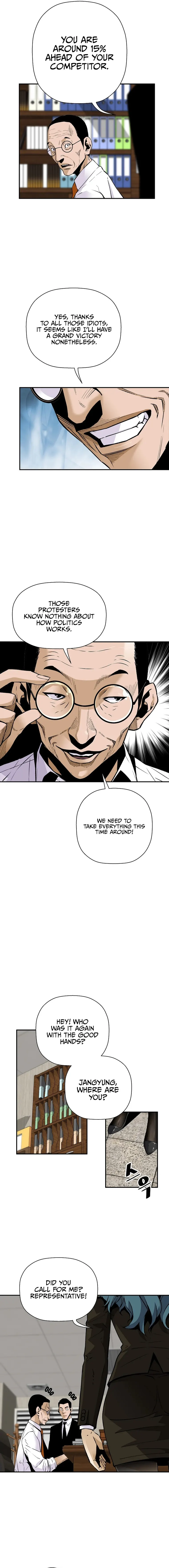 Page 5 of Chapter 96