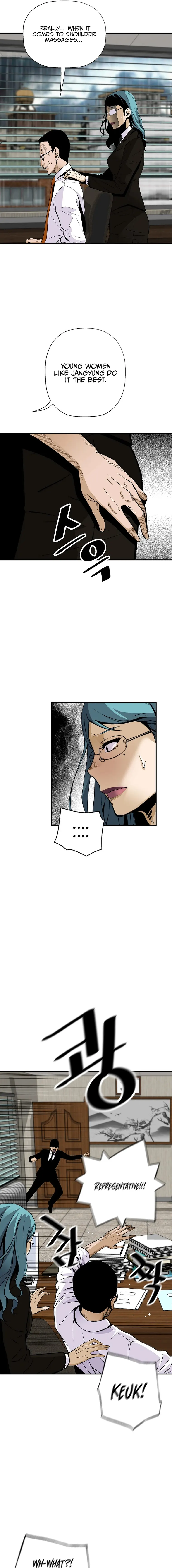 Page 7 of Chapter 96