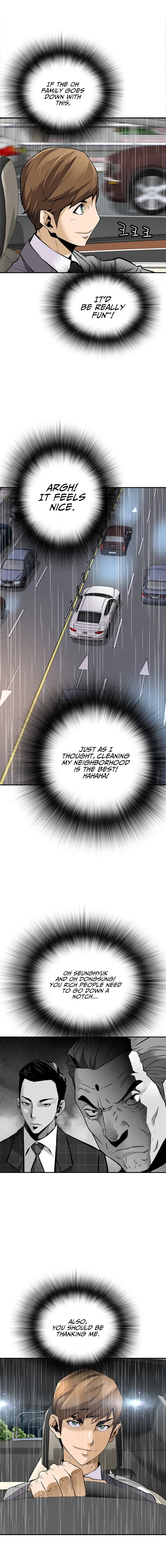 Page 13 of Chapter 96