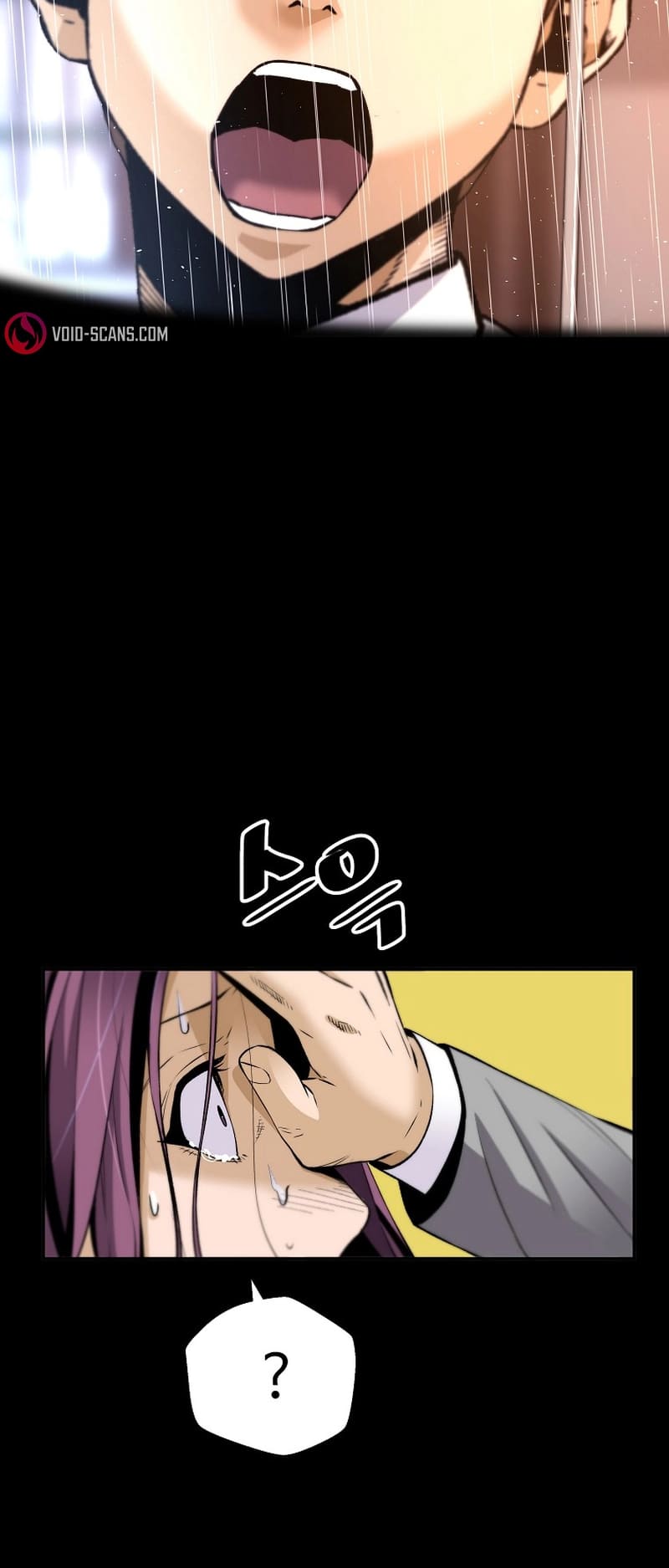 Page 8 of Chapter 97
