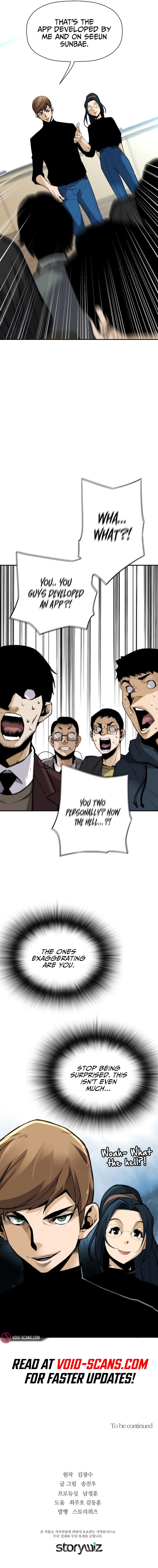 Page 66 of Chapter 97