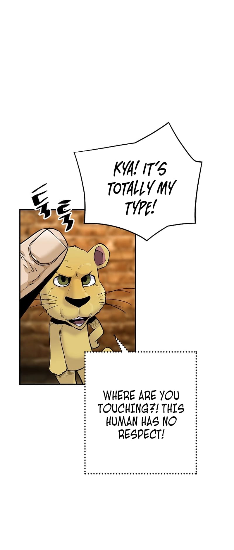 Page 4 of Chapter 98