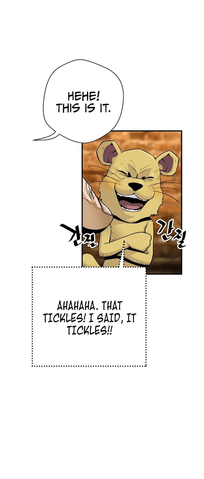 Page 5 of Chapter 98