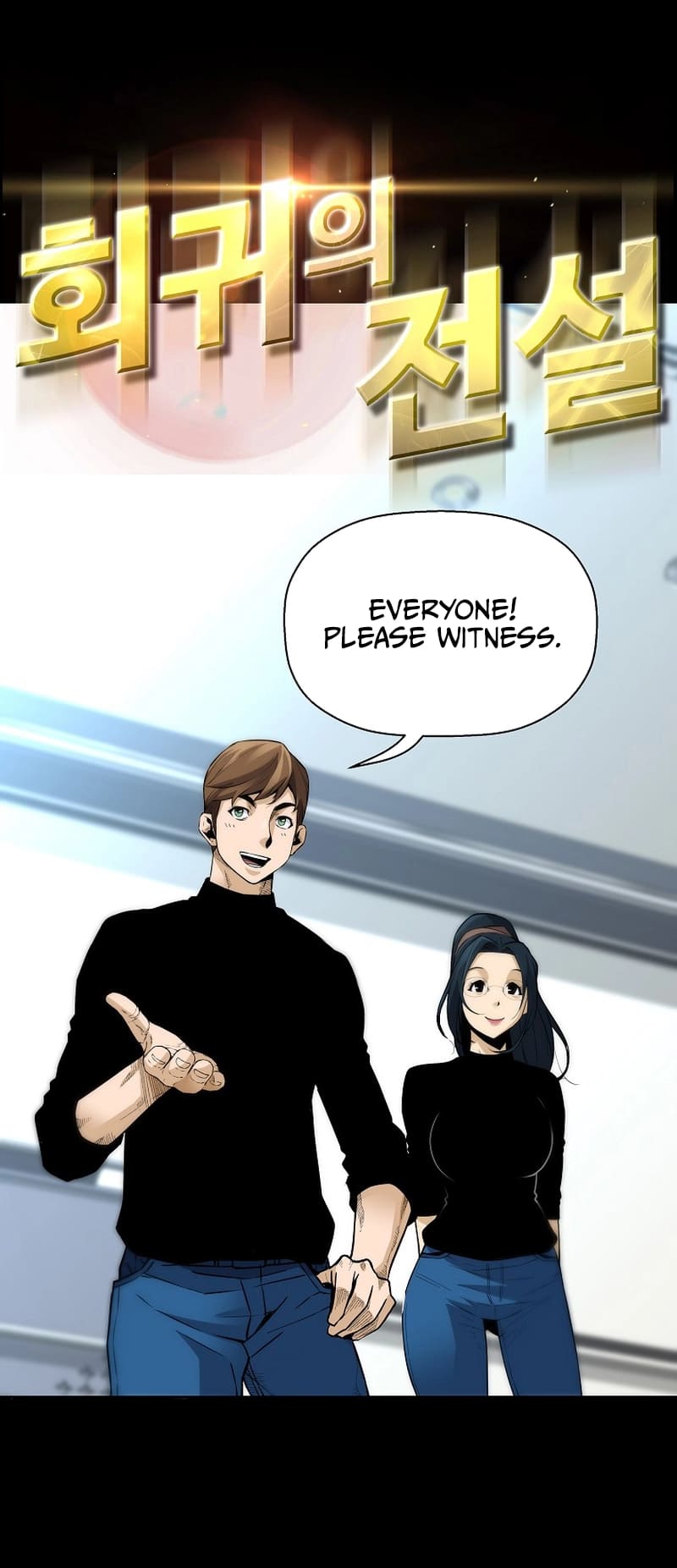 Page 10 of Chapter 98