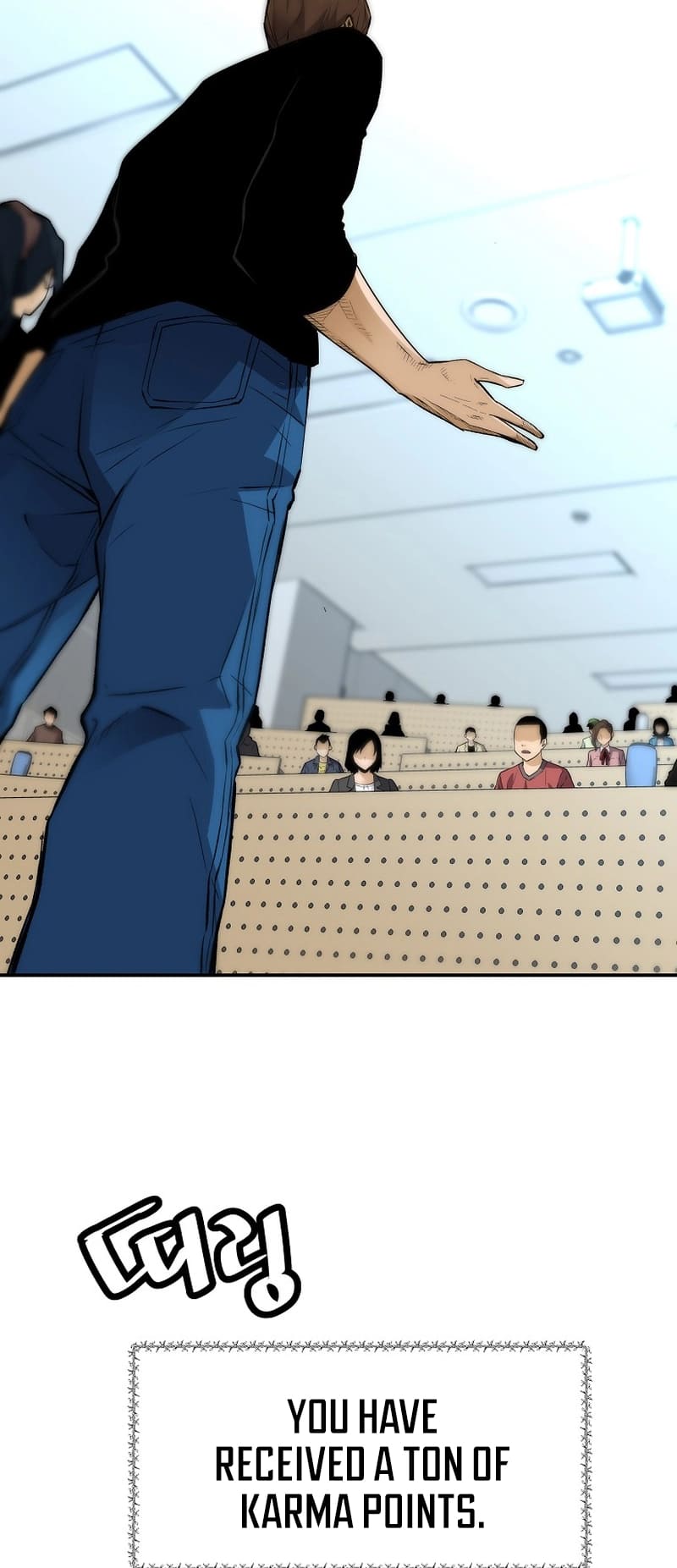 Page 12 of Chapter 98