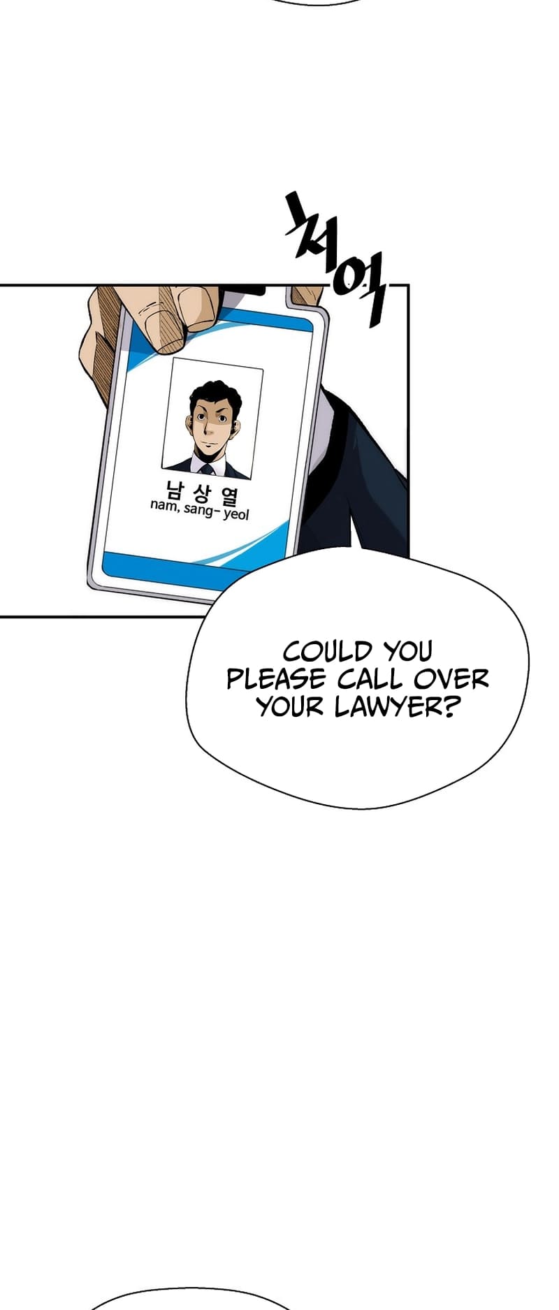 Page 24 of Chapter 98