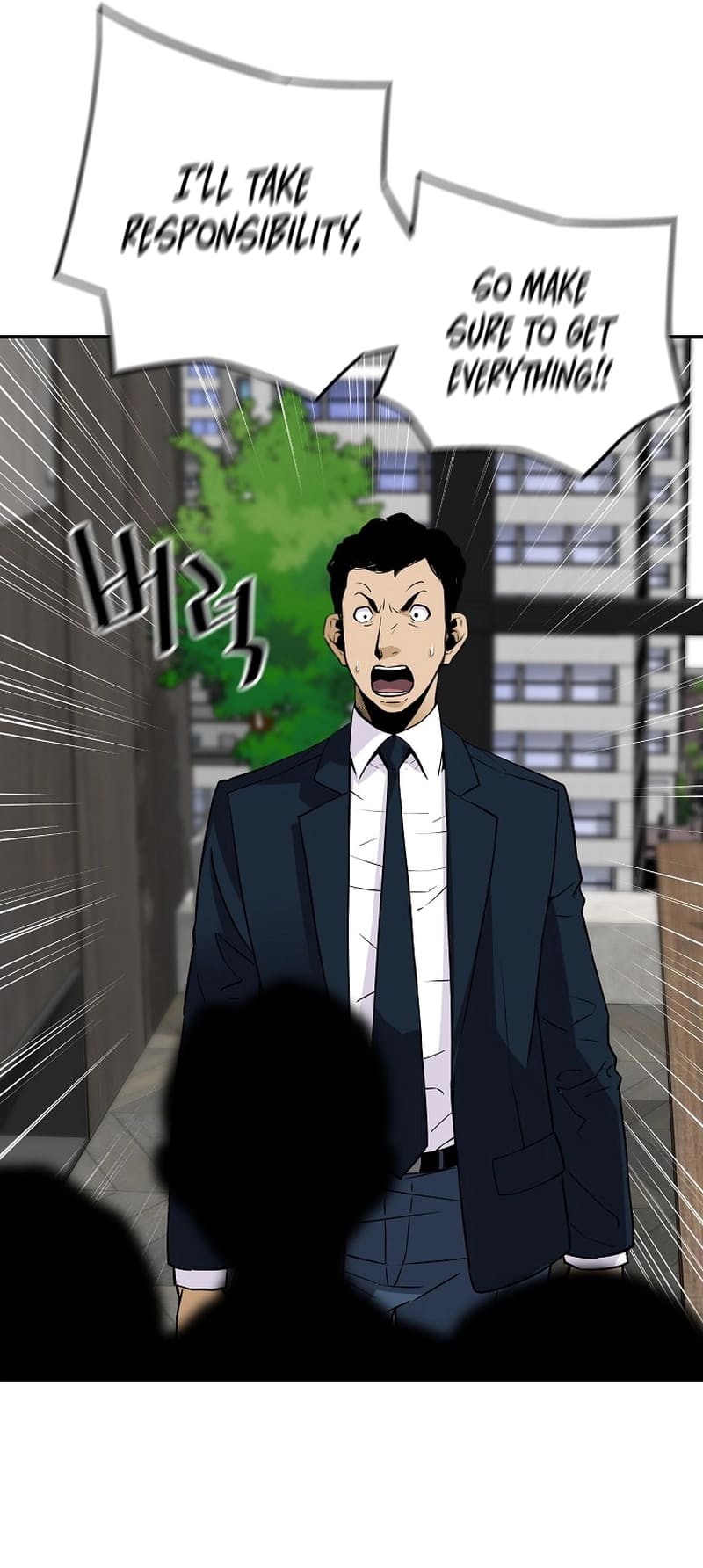 Page 42 of Chapter 98