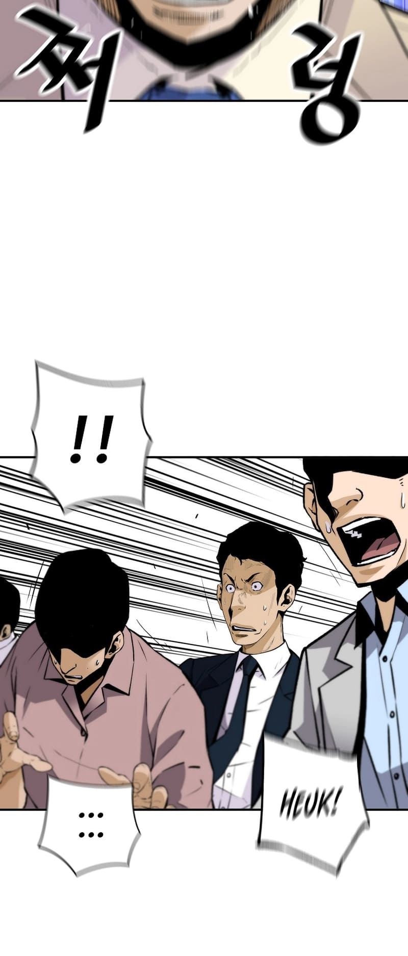 Page 52 of Chapter 98