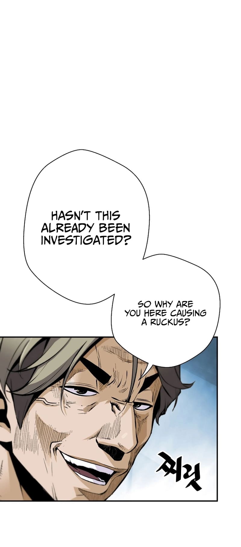 Page 60 of Chapter 98