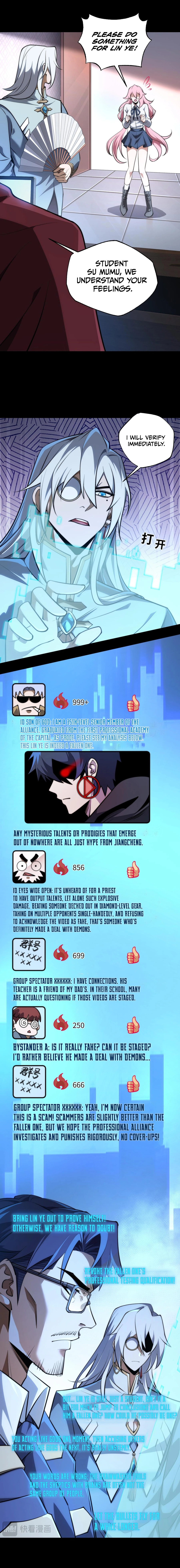 Page 5 of Chapter 20