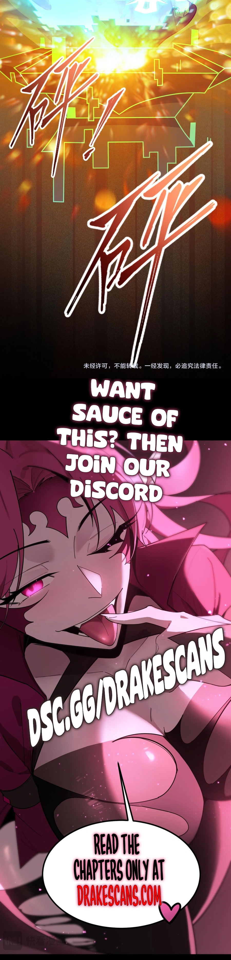 Page 17 of Chapter 21