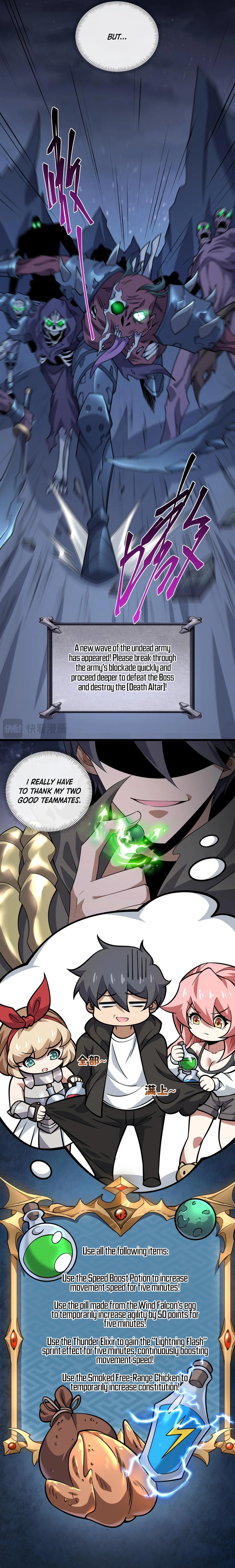 Page 11 of Chapter 23