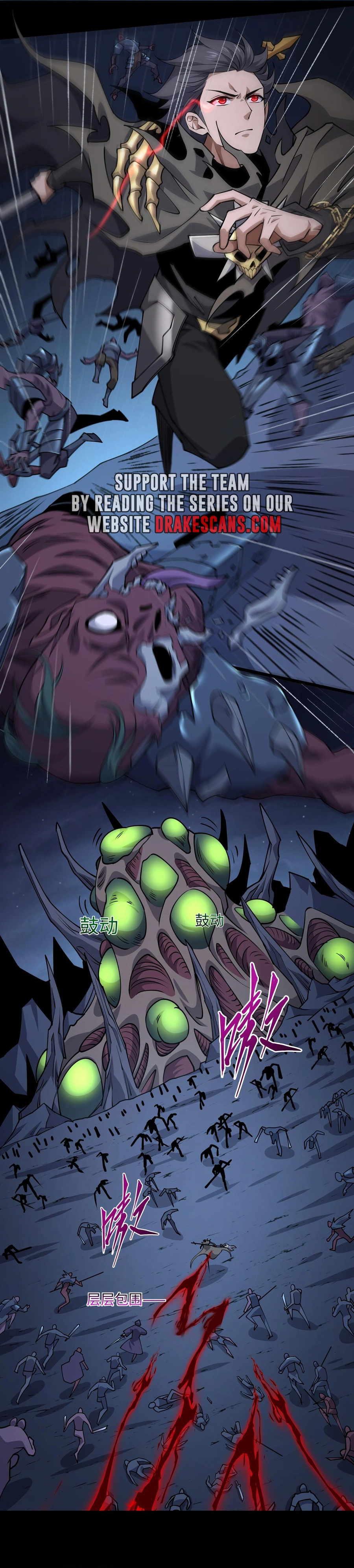 Page 12 of Chapter 23