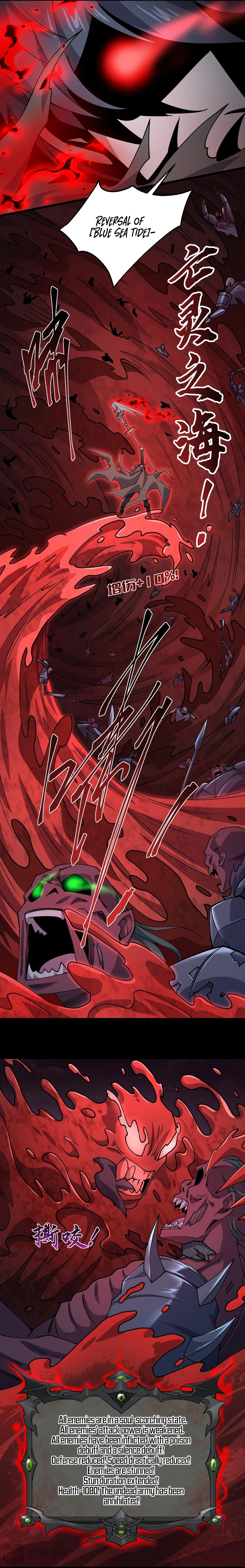 Page 13 of Chapter 23