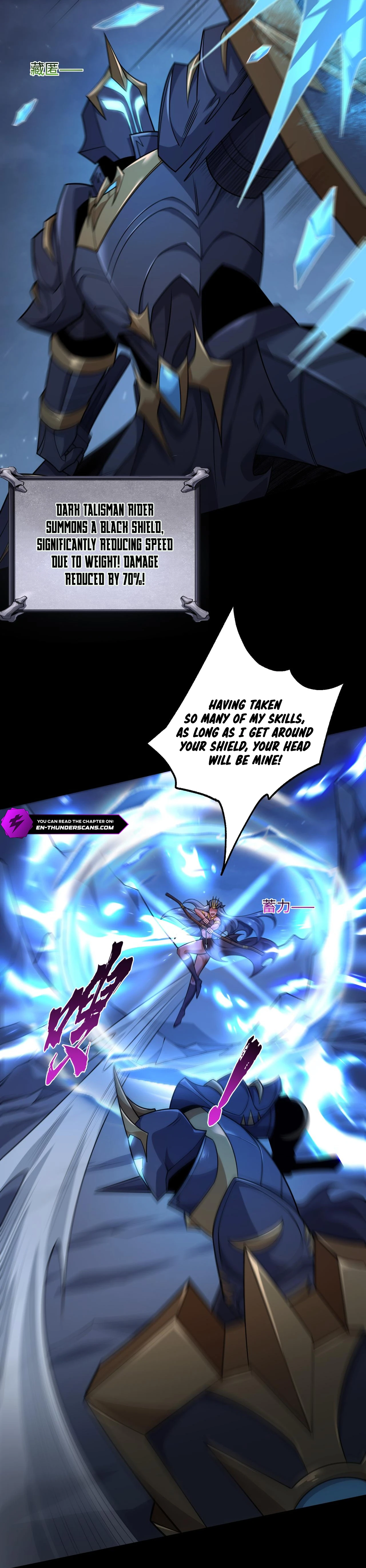 Page 14 of Chapter 25