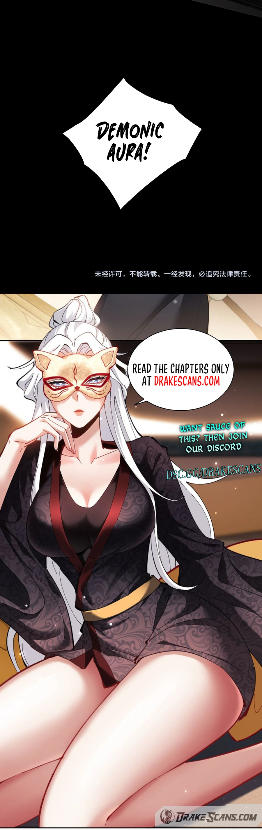 Page 17 of Chapter 27