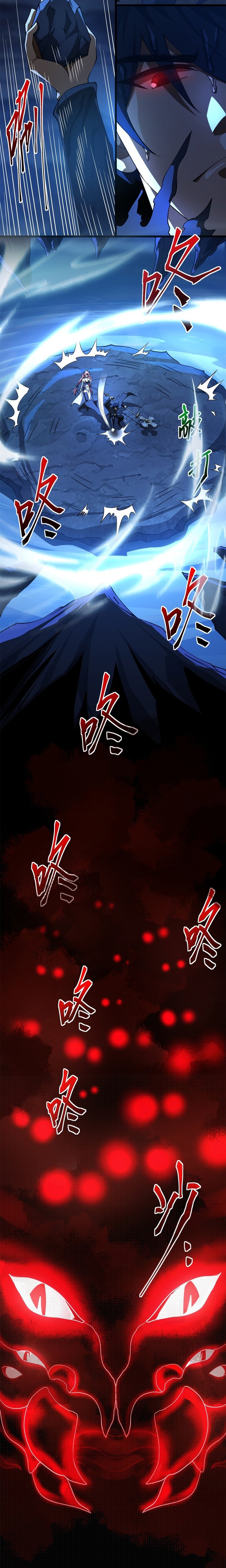 Page 24 of Chapter 3