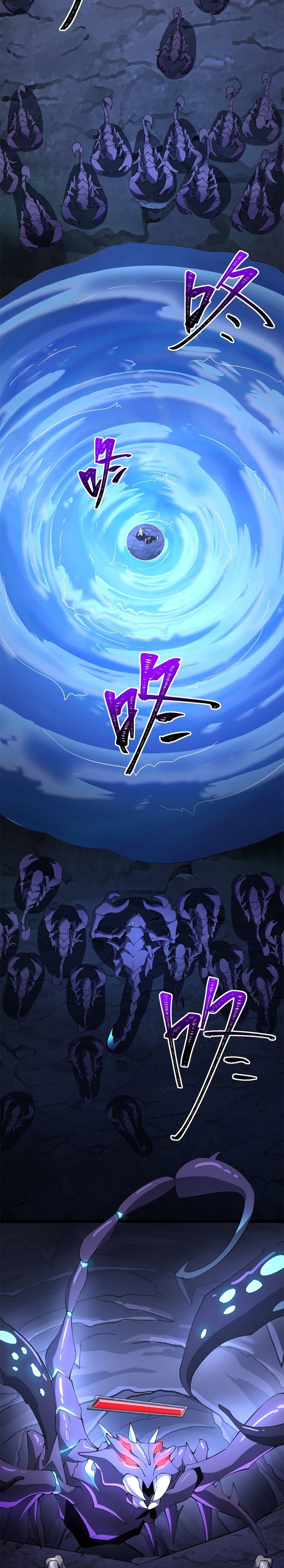Page 26 of Chapter 3