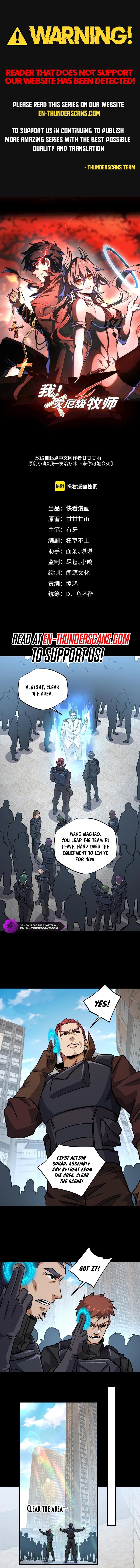 Page 2 of Chapter 31
