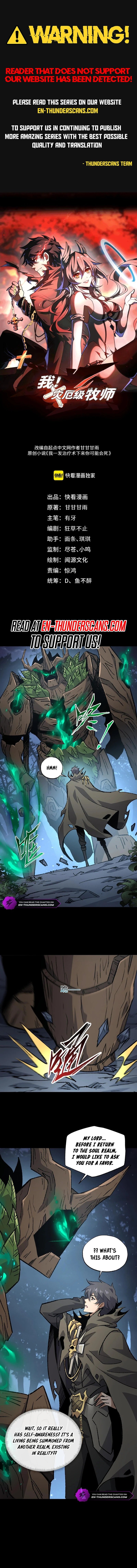Page 1 of Chapter 35