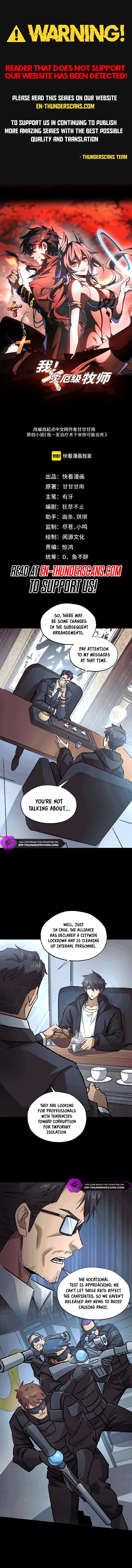 Page 1 of Chapter 36