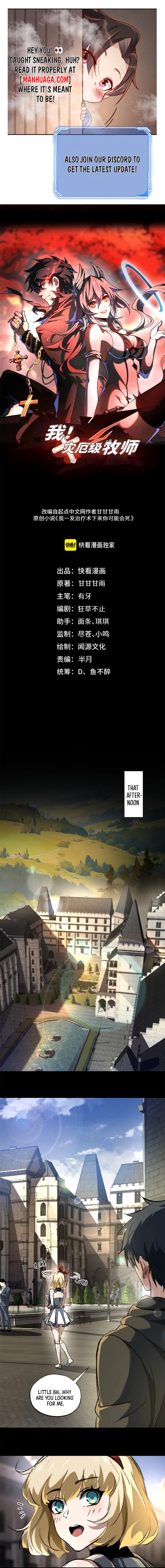 Page 1 of Chapter 37