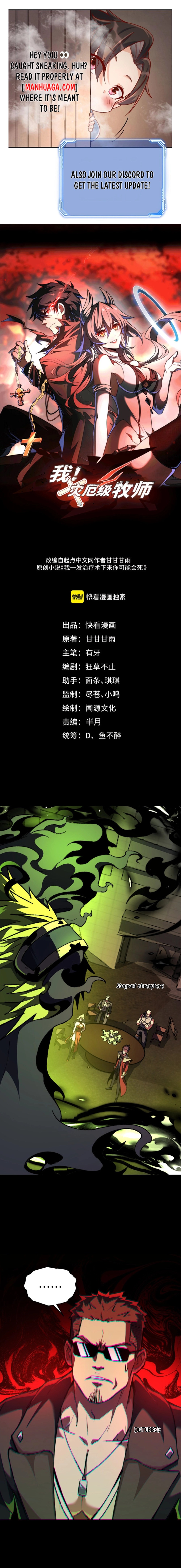 Page 1 of Chapter 38