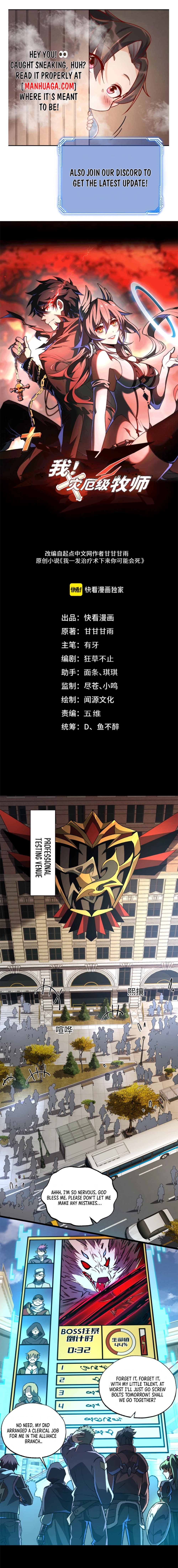 Page 1 of Chapter 40