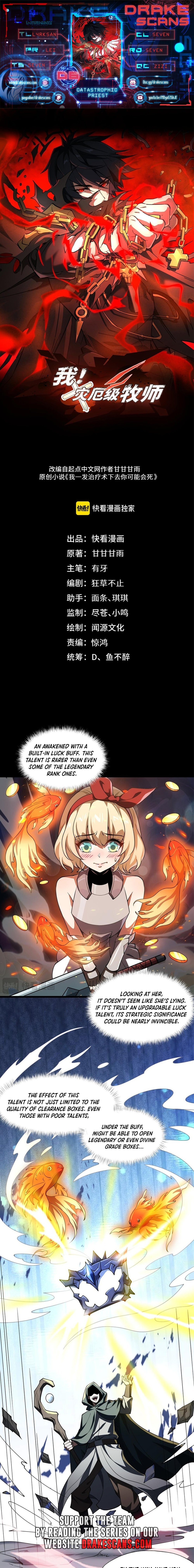 Page 1 of Chapter 6