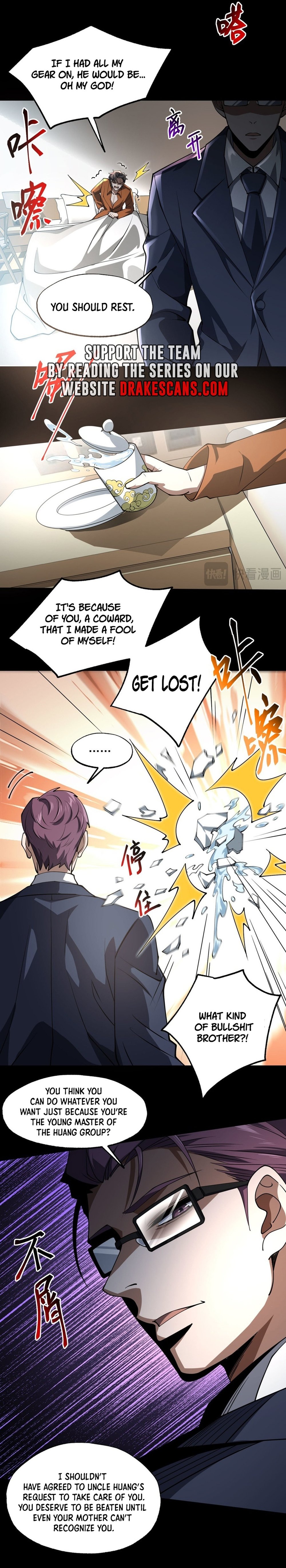 Page 2 of Chapter 7